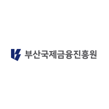 부산국제금융.png