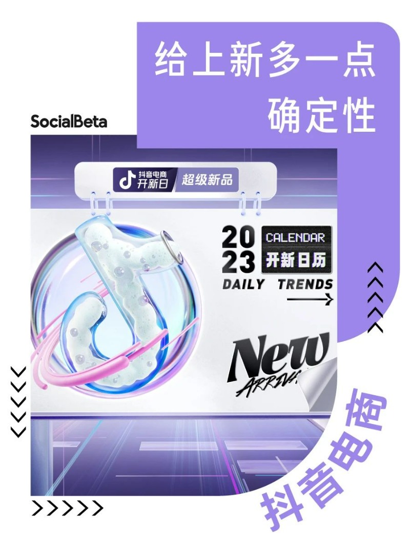 도우인2.jpg