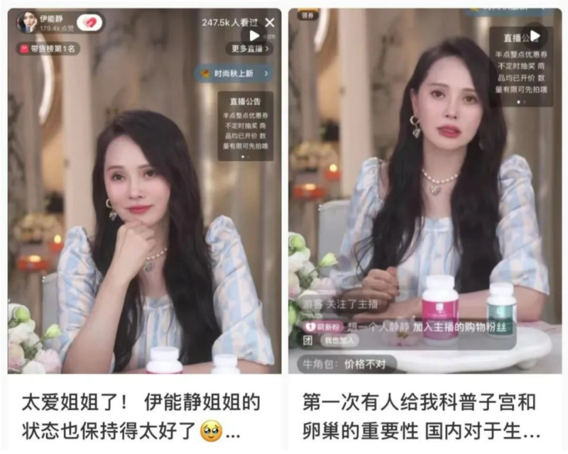 샤오홍슈1.png