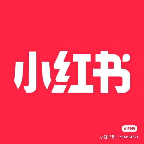 중국_마케팅_플랫폼1.jpg