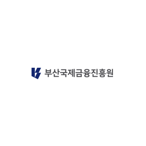 부산국제금융.png