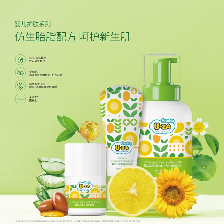 微信截图_20231116092715.png