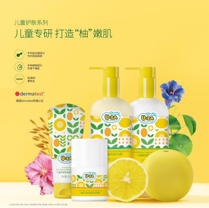 微信截图_20231116093338.png