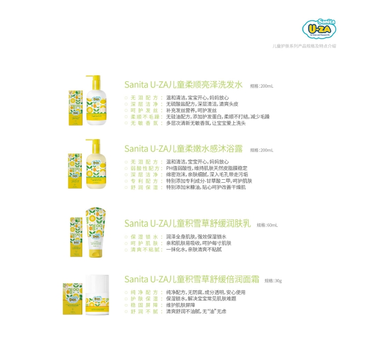 微信截图_20231116093345.png