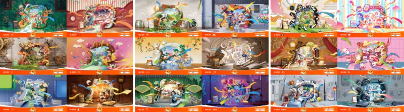 微信截图_20231208140700.png