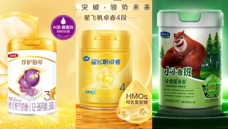 微信截图_20231208141032.png