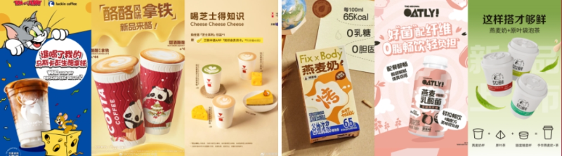 微信截图_20231208141046.png