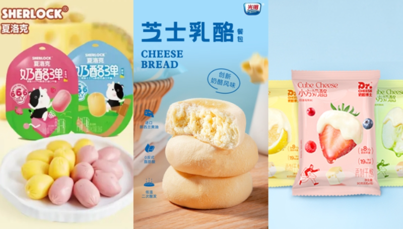 微信截图_20231208141057.png