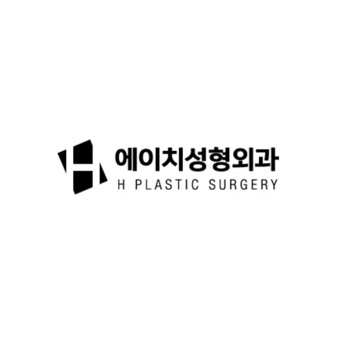 H성형외과.png