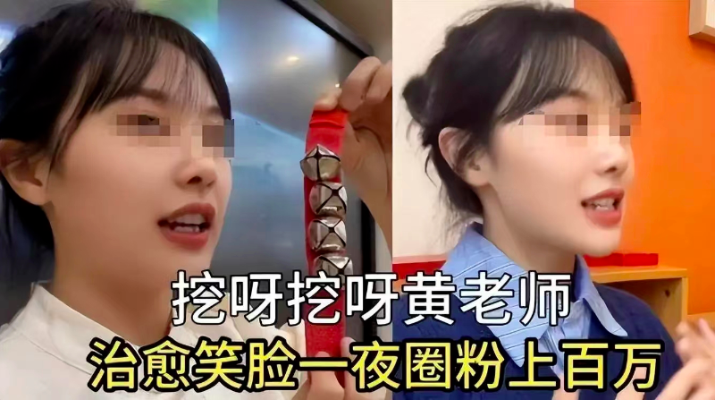 왕홍마케팅.png