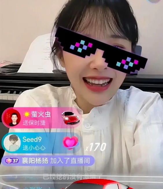 왕홍마케팅2.png