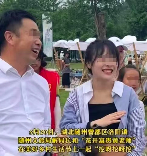 왕홍마케팅3.png