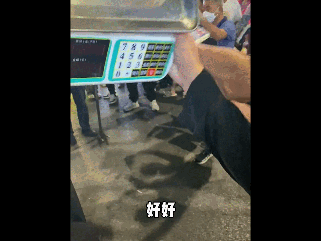 왕홍마케팅10.gif