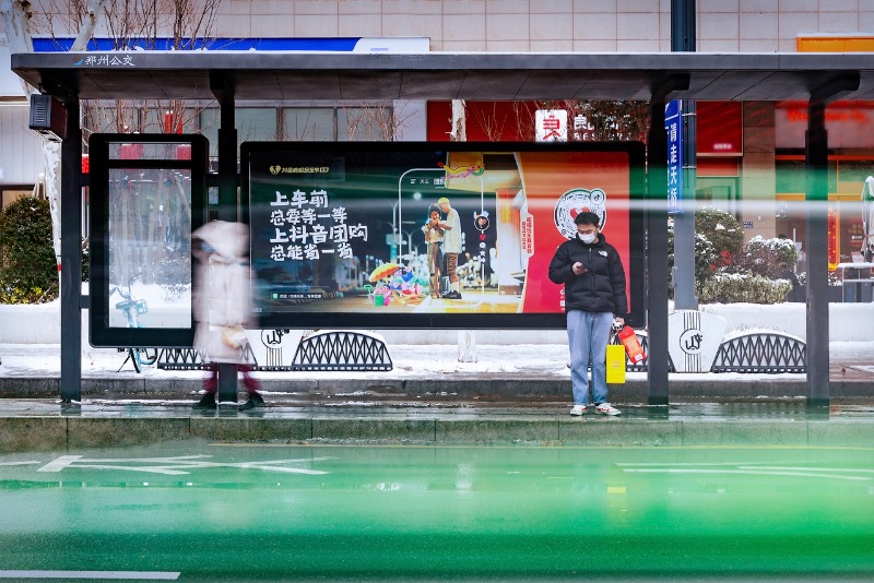 도우인.jpg