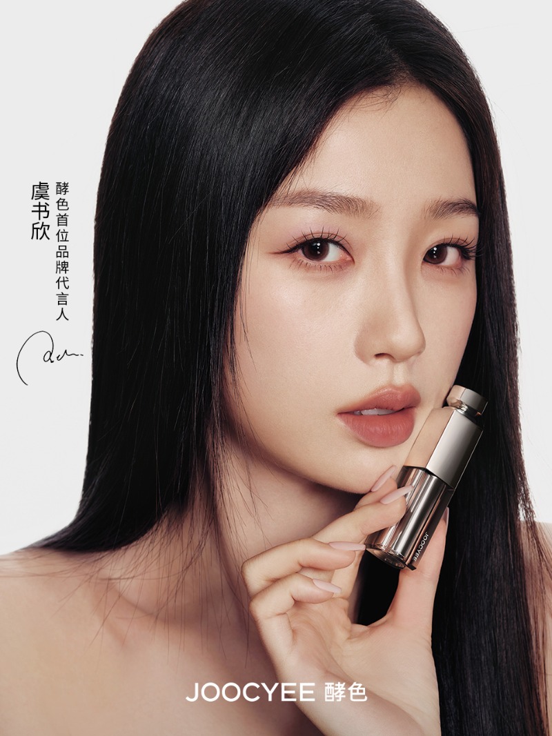 도우인6.jpg