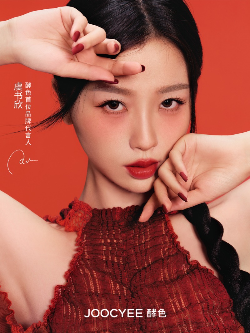 도우인7.jpg