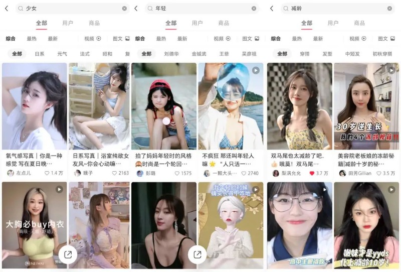 왕홍10.jpg