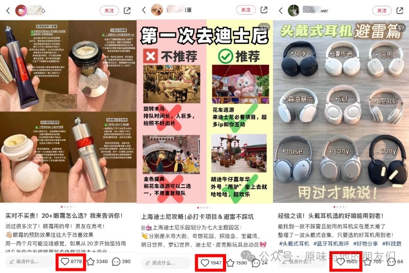 샤호오슈3.jpg