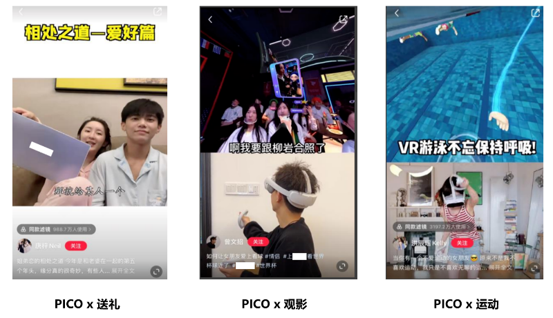 샤오홍슈 마케팅.png