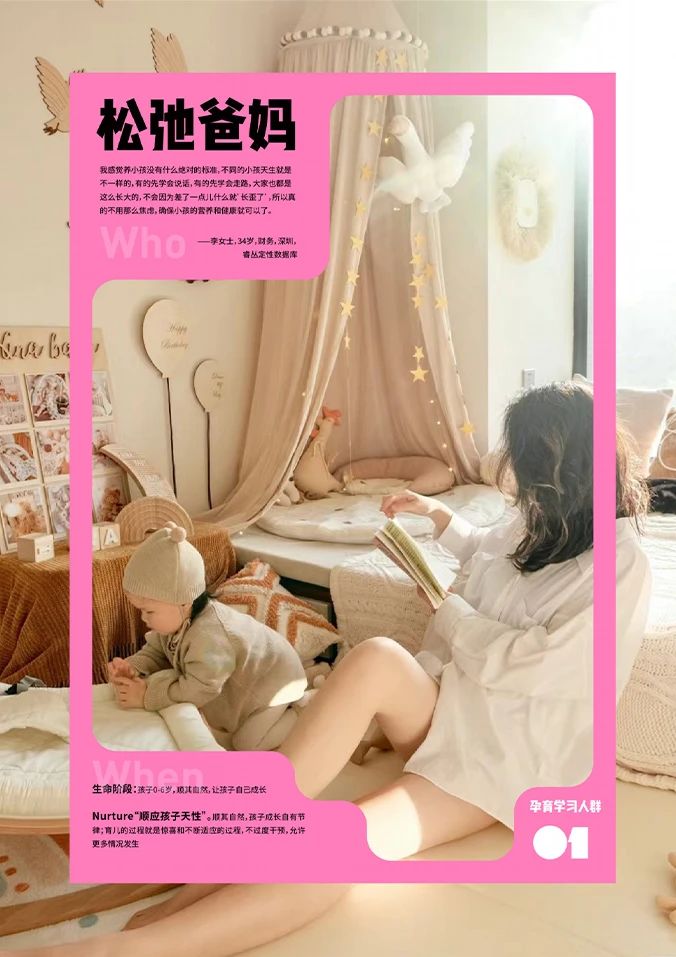 샤오홍슈6.jpg