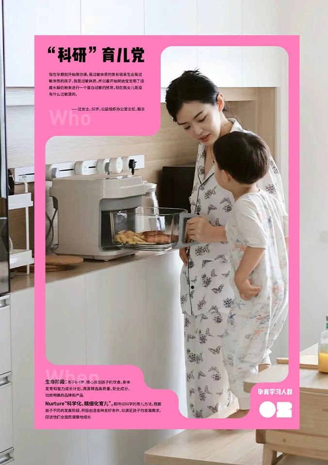 샤오홍슈7.jpg