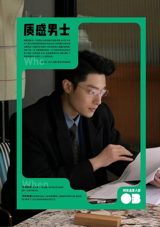 샤오홍슈12.jpg