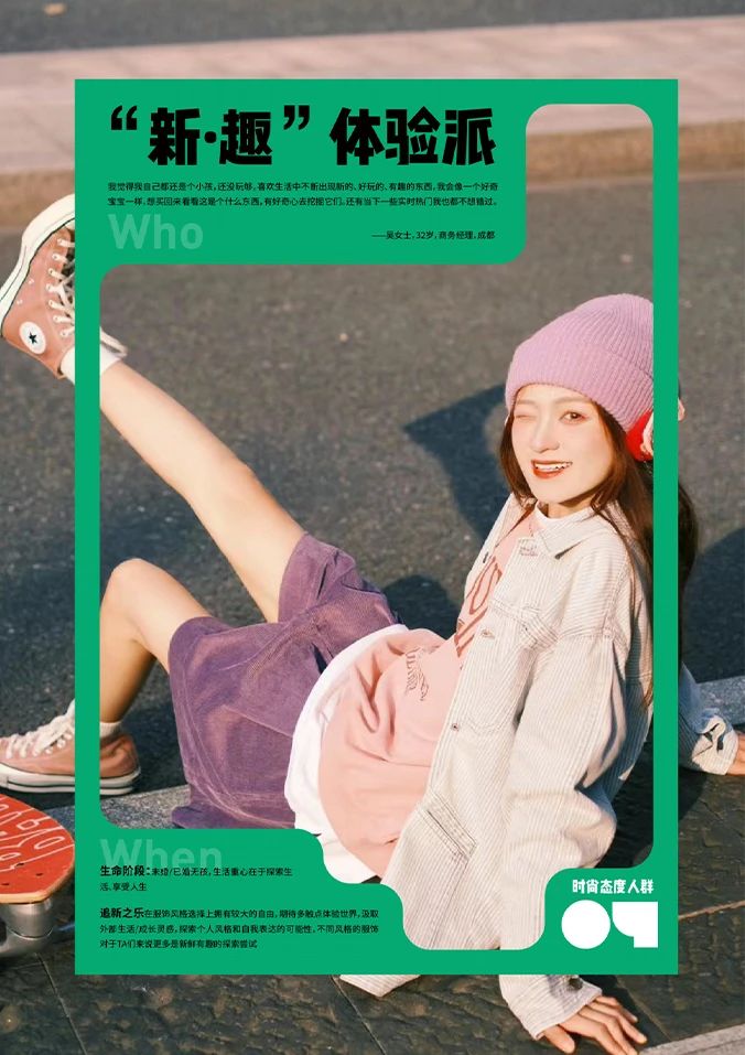 샤오홍슈13.jpg
