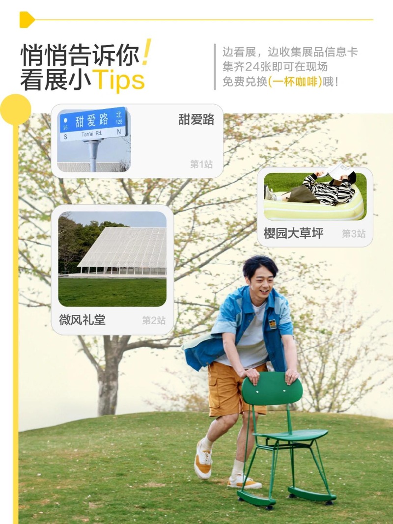 샤오홍슈08.jpg
