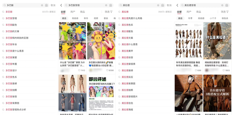 중국마케팅1.png