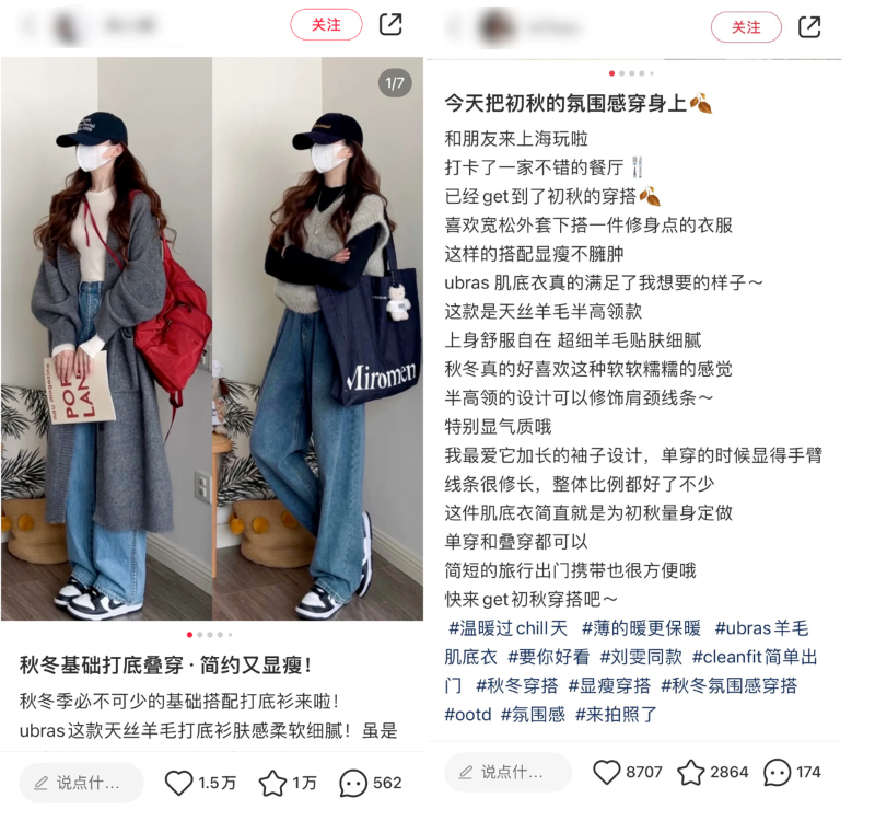 중국마케팅3.png