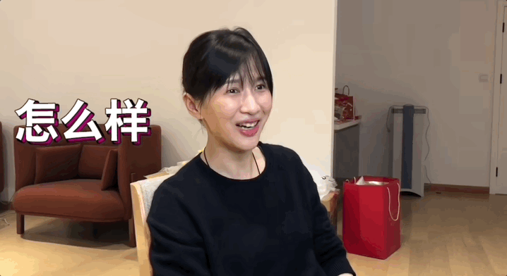 왕홍2.gif