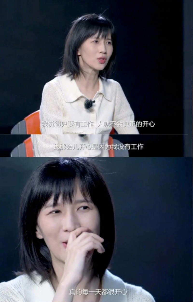 왕홍3.jpg