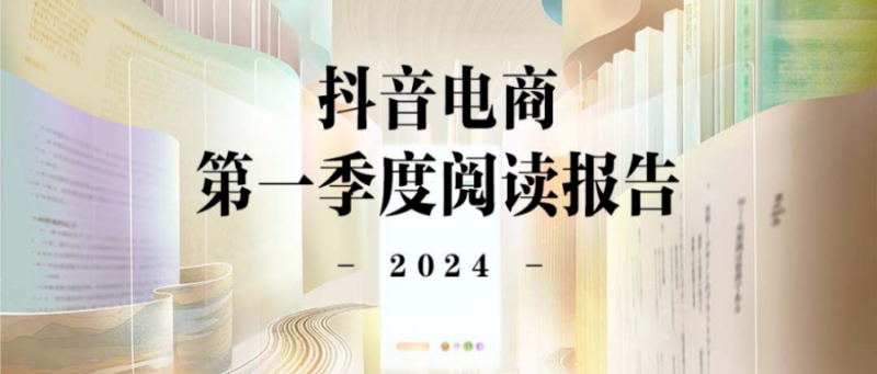 도우인03.png
