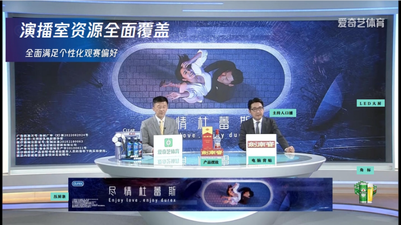 유로 2024 3.png