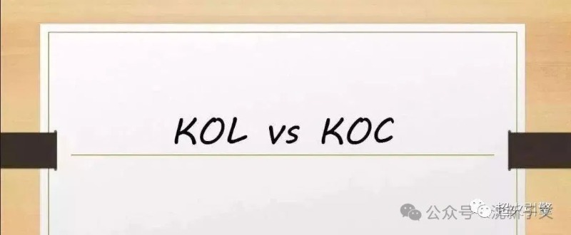koc kol kos.jpg 01.jpg