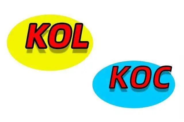 koc kol.jpg