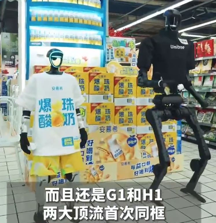로봇과 마케팅 3.png