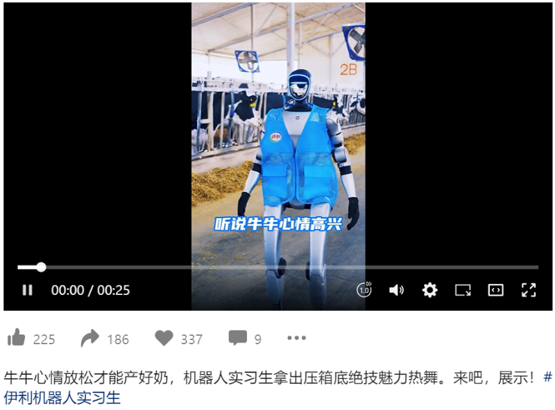 로봇과 마케팅 7.PNG