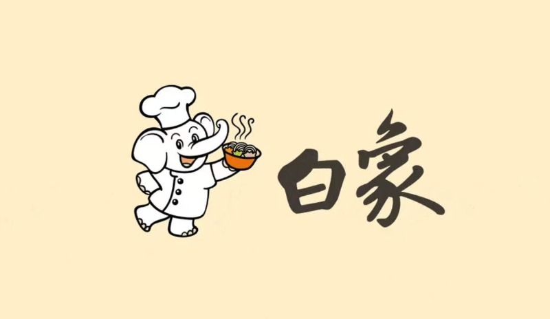 바이샹 마케팅6.jpg