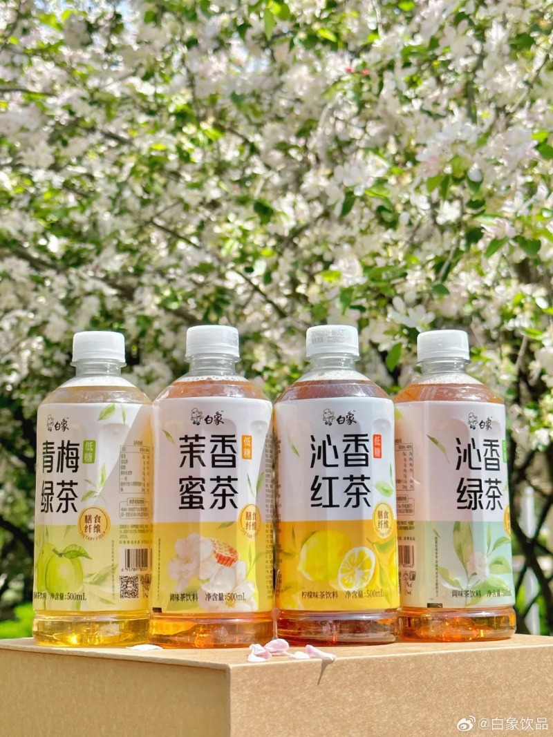 바이샹 마케팅2.jpg
