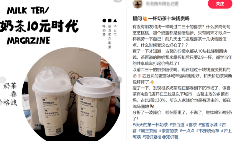 베이커리 마케팅3.png