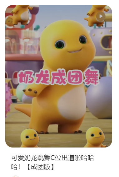 캐릭터 마케팅2.png