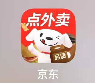 징동 마케팅1.jpg