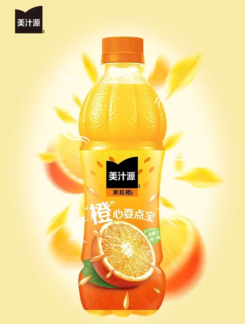 향기 마케팅12.jpg