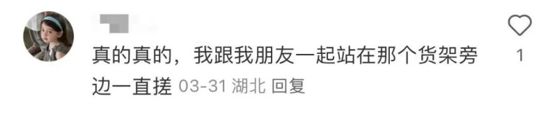 향기 마케팅4.jpg