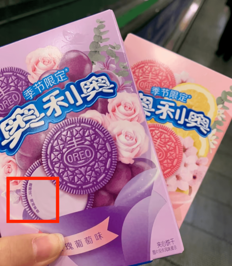 향기 마케팅5.png