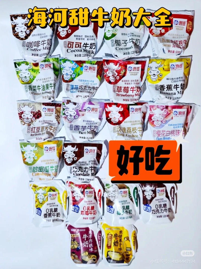 하이허 마케팅3.jpg