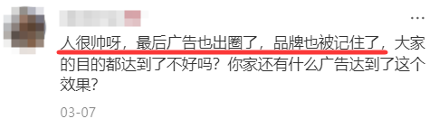 옥외광고 마케팅5.png