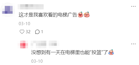 옥외광고 마케팅11.png