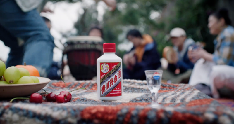 마오타이 마케팅5.png